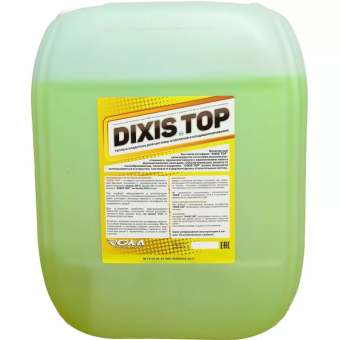 Теплоноситель для систем отопления DIXIS TOP -30°С , 20 л