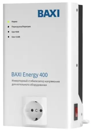 Инверторный стабилизатор напряжения Baxi Energy 400