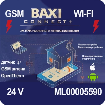Блок управления BAXI ZONT Connect +