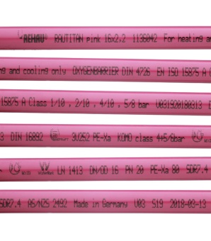 Труба из сшитого полиэтилена РЕХАУ Rautitan pink 16,D16 мм, DN12 мм, 120 м